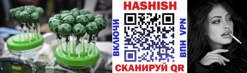 Canna-Cookies конопля  ОМГ ОМГ ONION  Свирск 