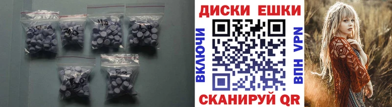 kraken Свирск ЭКСТАЗИ таблы