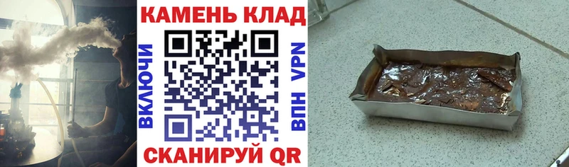 мега маркетплейс Свирск ГАШ VHQ