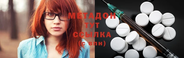 сатива Балахна