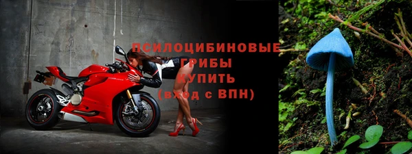 герыч Баксан