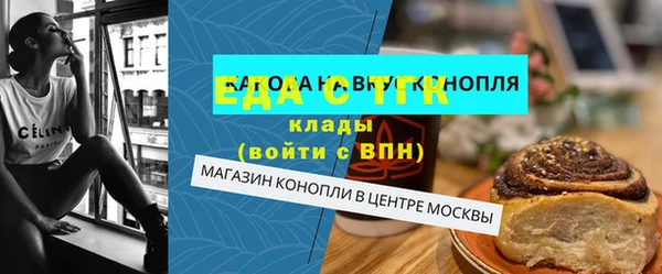 ГАЛЛЮЦИНОГЕННЫЕ ГРИБЫ Покачи