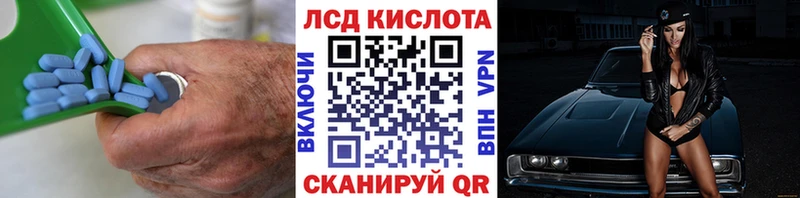 ЛСД экстази кислота  блэк спрут вход  Свирск 