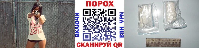 МЕТАМФЕТАМИН витя  продажа наркотиков  Свирск 