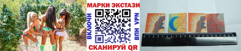 Марки N-bome 1,8мг  сколько стоит  Свирск 