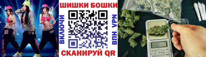 МАРИХУАНА сатива  Свирск 