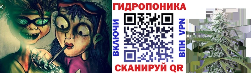 Канабис THC 21% Свирск